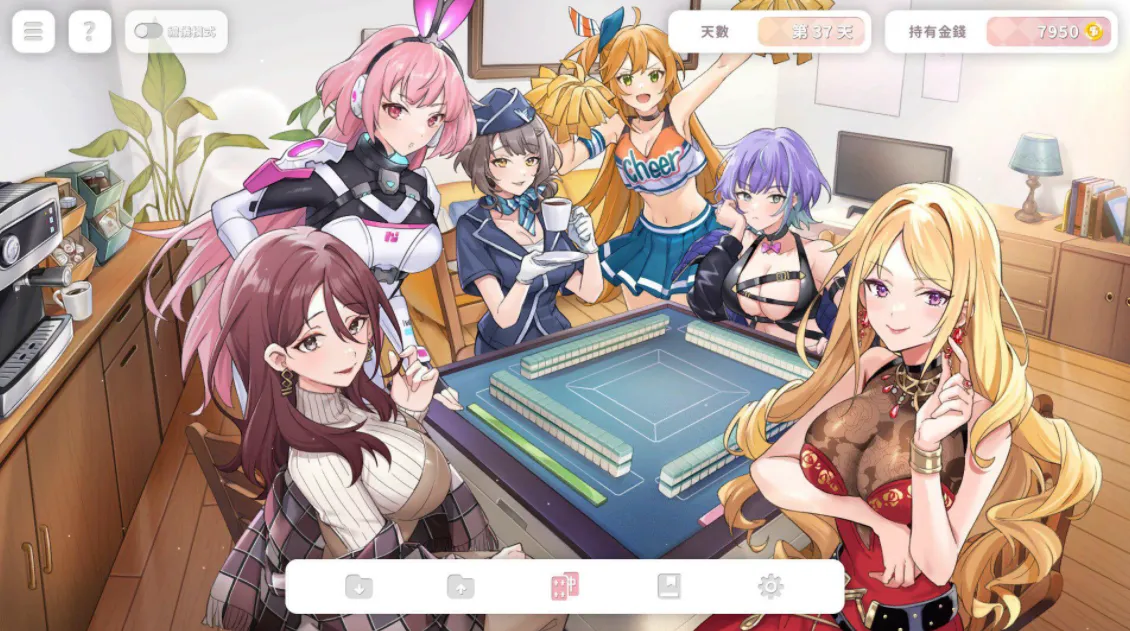图片[4]-少女 X 爱 X 麻将 v1.0/Mahjong, Sex & Girls（PC端） | 羽翼社-羽翼社