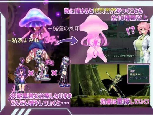 图片[2]-美人鱼 ~莲与深海的姐妹~v1.0/ミッションマーメイデン-ハスミと深海の姉妹-（PC端） | 羽翼社-羽翼社
