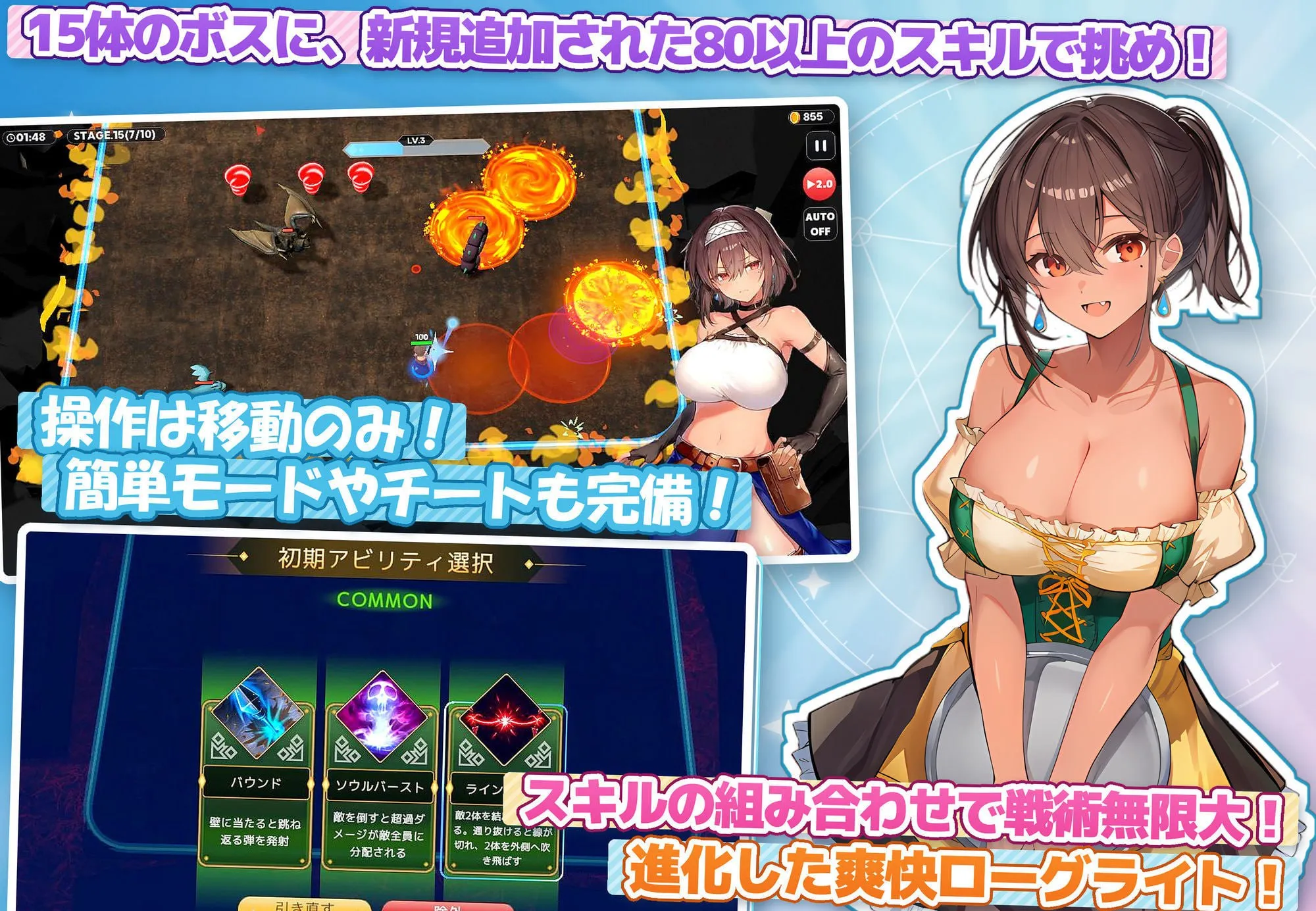 图片[7]-毫无防备的假小子女孩的色色受难 v26.10.08/無防備すぎるボクっ娘のHな受難（PC端） | 羽翼社-羽翼社