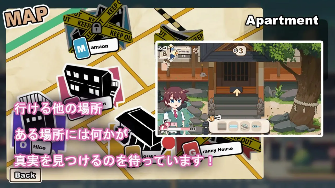 图片[2]-多伊尔的调查 v0.1.5.1/ドイルのシラベ-Doyle’s Investigation（PC端） | 羽翼社-羽翼社