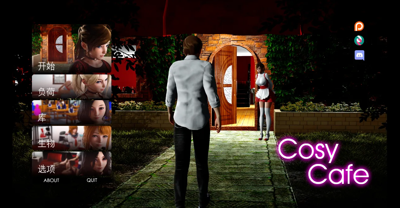 舒适的咖啡馆 v0.14.2/Cosy Cafe(安卓直装+PC端)-羽翼社