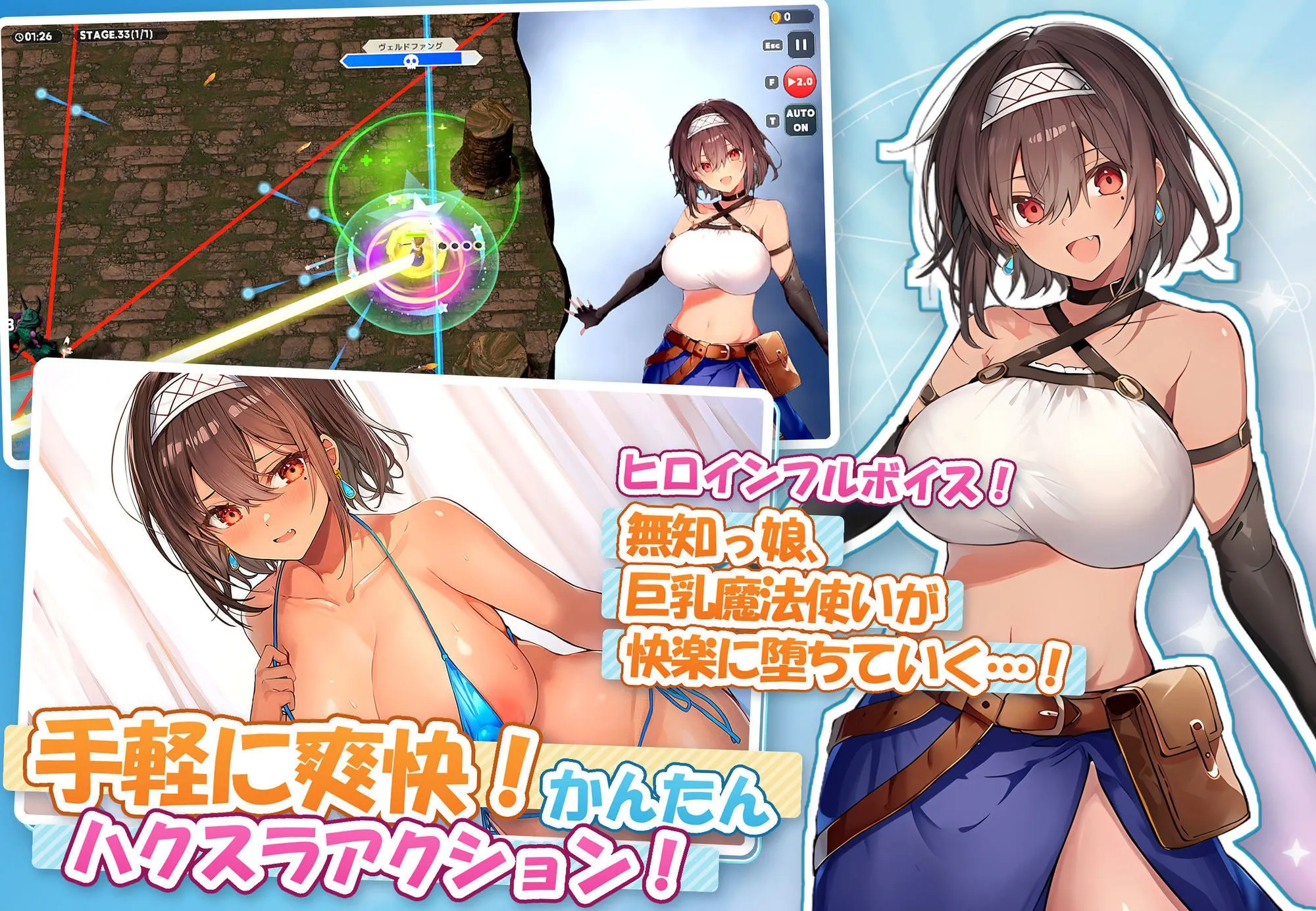 图片[9]-毫无防备的假小子女孩的色色受难 v26.10.08/無防備すぎるボクっ娘のHな受難（PC端） | 羽翼社-羽翼社