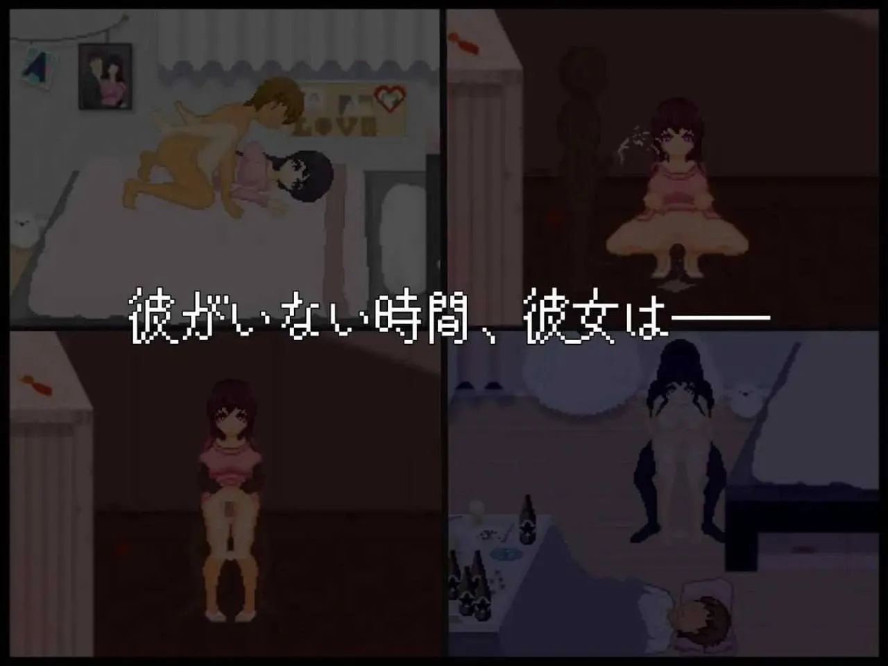 图片[4]-NTR直播─生日快乐─ v1.0/NTR配信─HAPPY BIRTHDAY─（安卓直装＋PC端） | 羽翼社-羽翼社