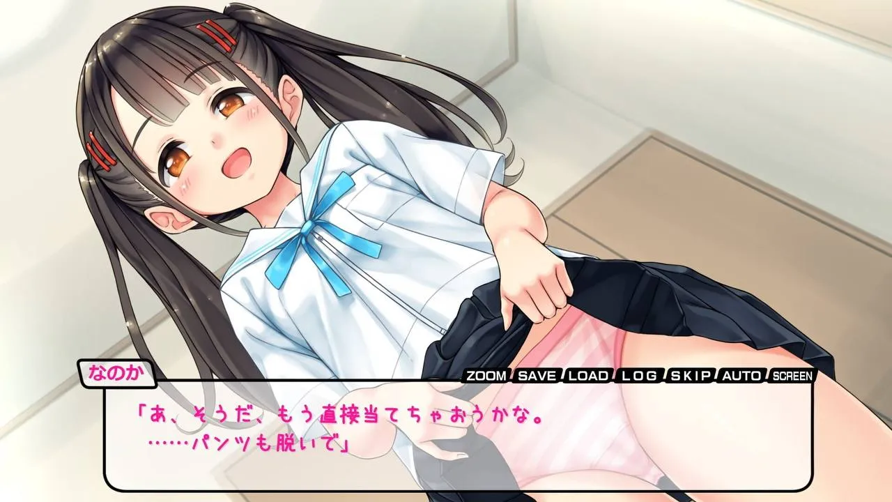 图片[4]-奈乃花色情又炎热的日子 v1.0/なのかのエロ暑い日（安卓直装＋Tyranor＋PC端） | 羽翼社-羽翼社