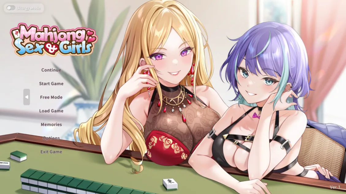 少女 X 爱 X 麻将 v1.0/Mahjong, Sex & Girls（PC端）-羽翼社