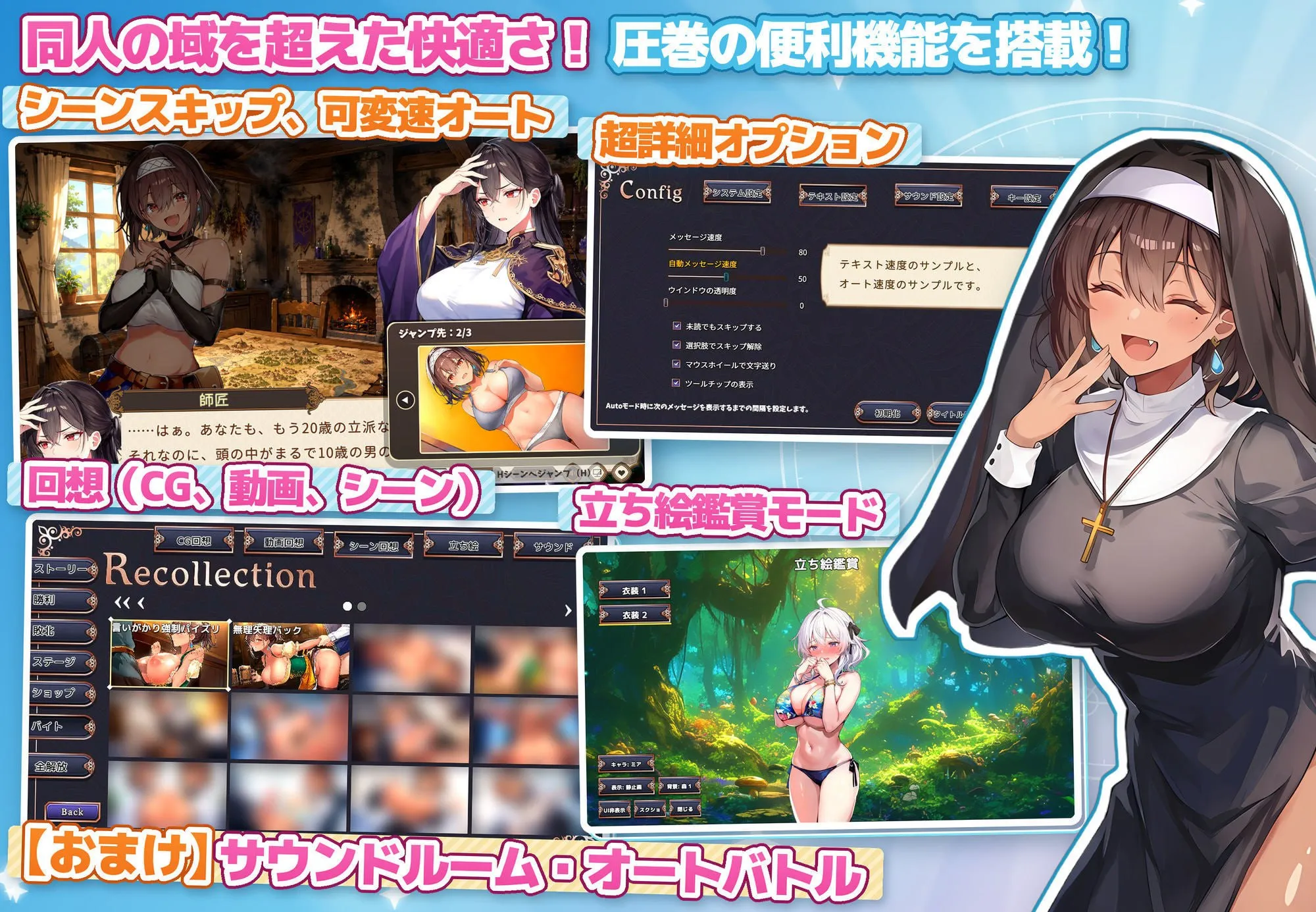 图片[1]-毫无防备的假小子女孩的色色受难 v26.10.08/無防備すぎるボクっ娘のHな受難（PC端） | 羽翼社-羽翼社