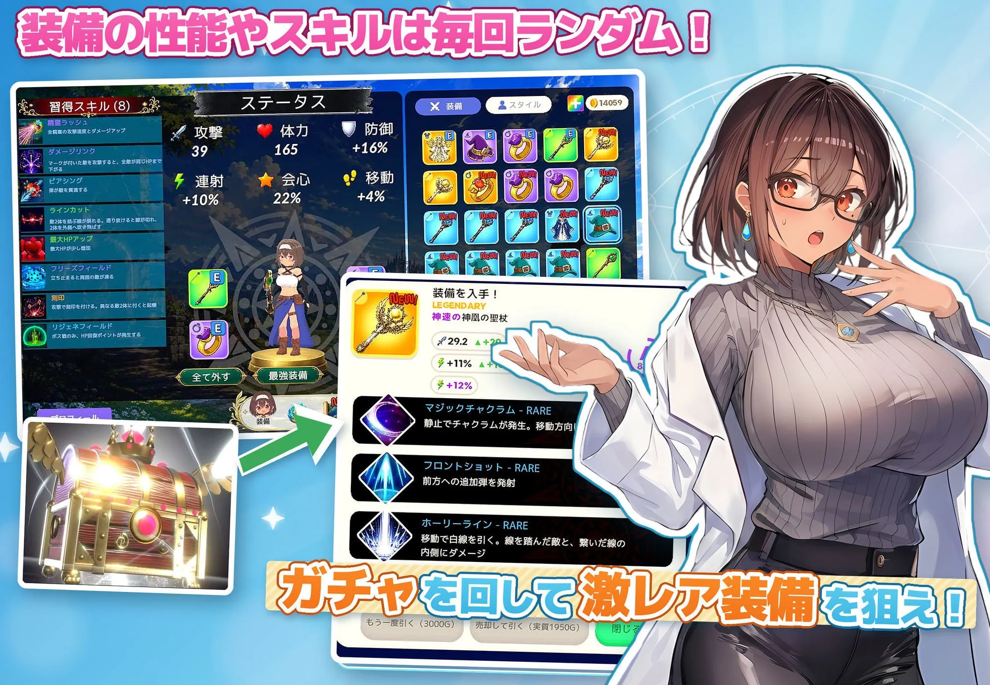 图片[5]-毫无防备的假小子女孩的色色受难 v26.10.08/無防備すぎるボクっ娘のHな受難（PC端） | 羽翼社-羽翼社