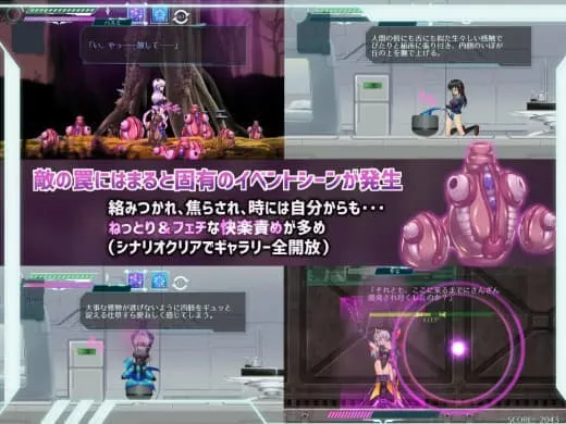 图片[1]-美人鱼 ~莲与深海的姐妹~v1.0/ミッションマーメイデン-ハスミと深海の姉妹-（PC端） | 羽翼社-羽翼社